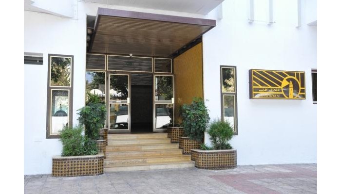 Hotel Aferni poza 0