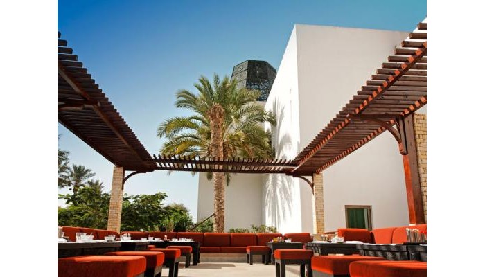 Hotel Sofitel Agadir Royal Bay poza 1