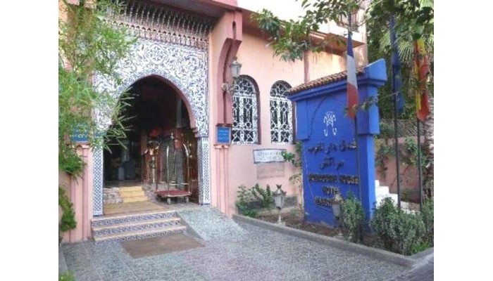 Moroccan House Hotel Marrakech poza 0